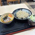 日替わり得ランチ