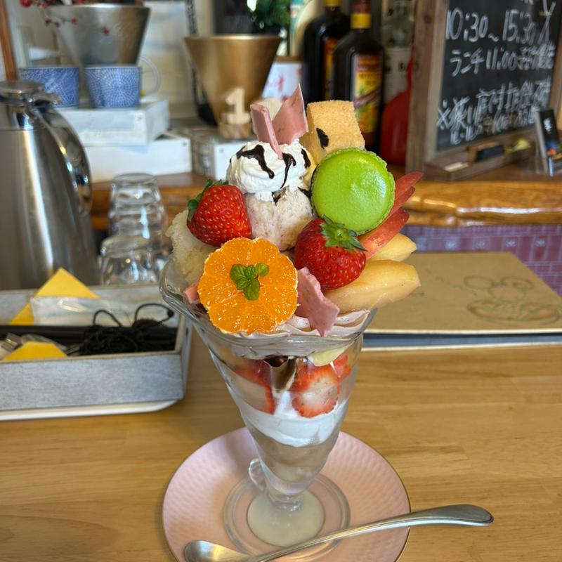 季節のフルーツパフェ　コーヒー付(壱弐参 CAFE)
