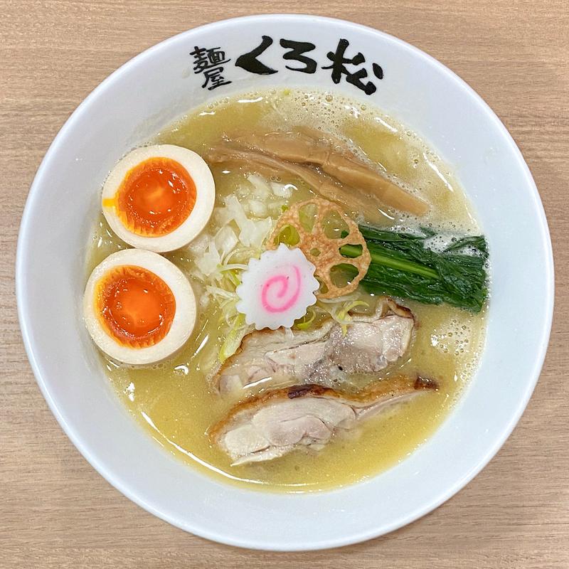 名古屋コーチンの鶏白温らーめん(麺屋くろ松)