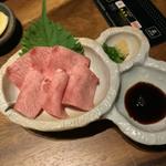 たん刺し
