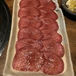 たん