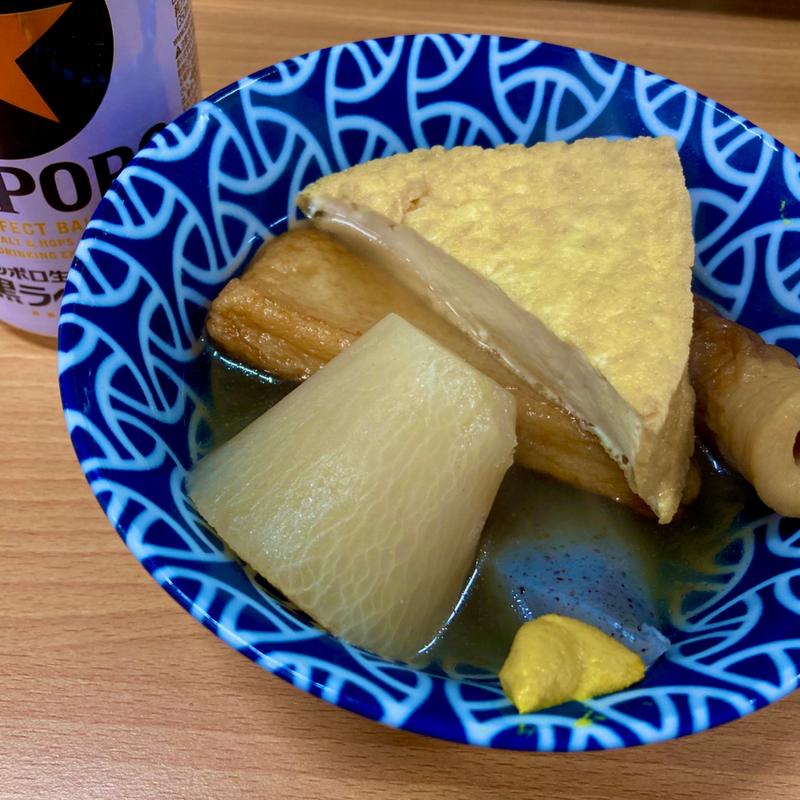 おでん5点盛り(梅田屋)