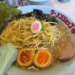 ネギラーメン(ラーメンショップ○化 飯岡灯台店)