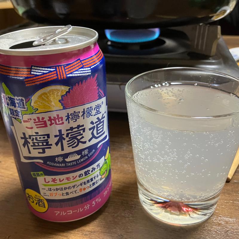 檸檬道(YASMOCCA （フードコート・売店・自販機）有珠山SA下り)