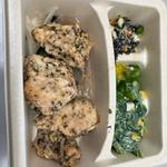 鶏むね肉の「ゆかり®️」から揚げ(ナッシュ株式会社)