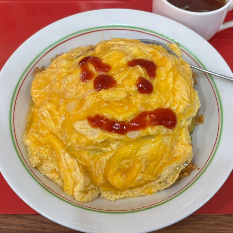 オムライスチャーハン(中華食堂あだち)