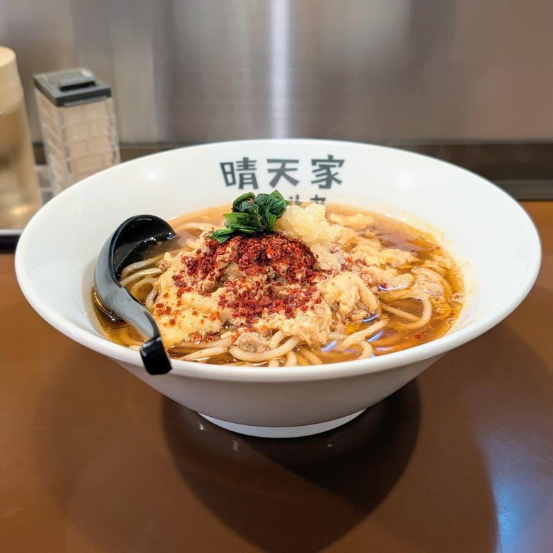 辛麺(晴天家 ハレルヤ)