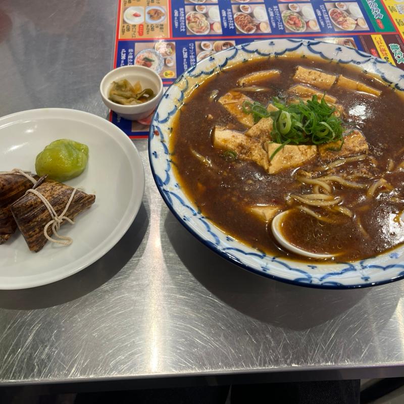 マーボー麺点心定食(とびだせロケット飯店)