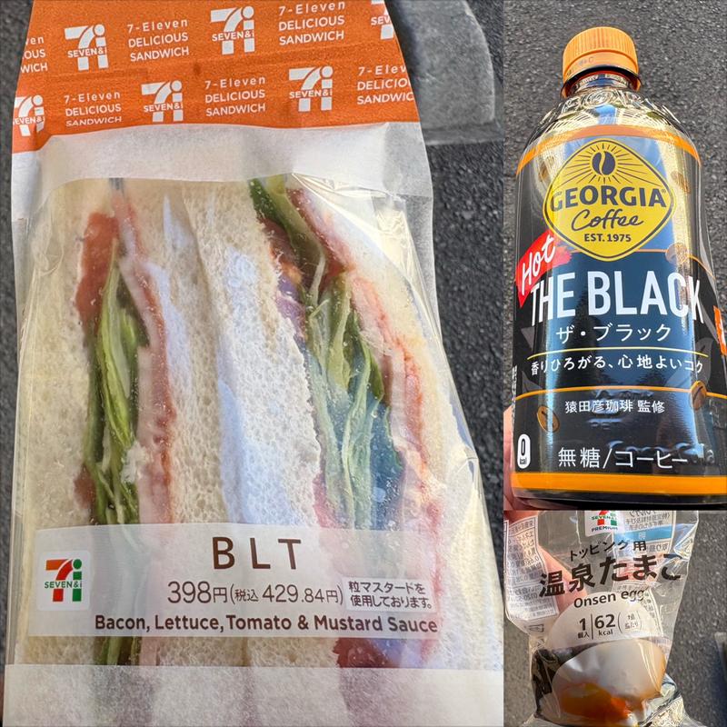 BLTサンド・温泉たまご・ジョージア ザ ブラック(セブン-イレブン 横浜綱島上町店)
