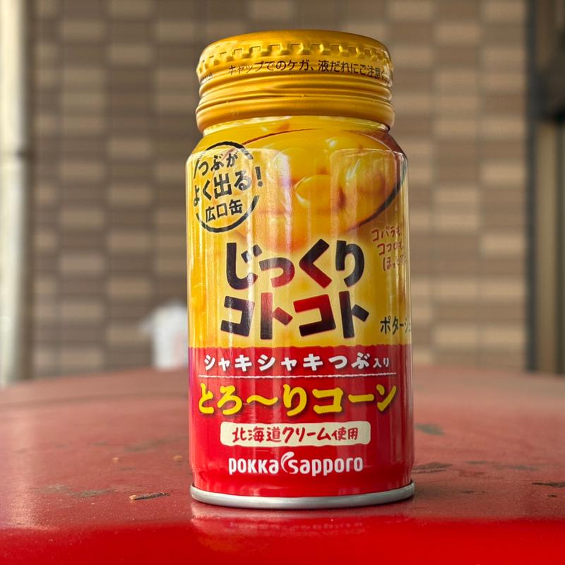 ポッカ・じっくりコトコトコーン・175 g(セブン-イレブン 横浜綱島上町店)