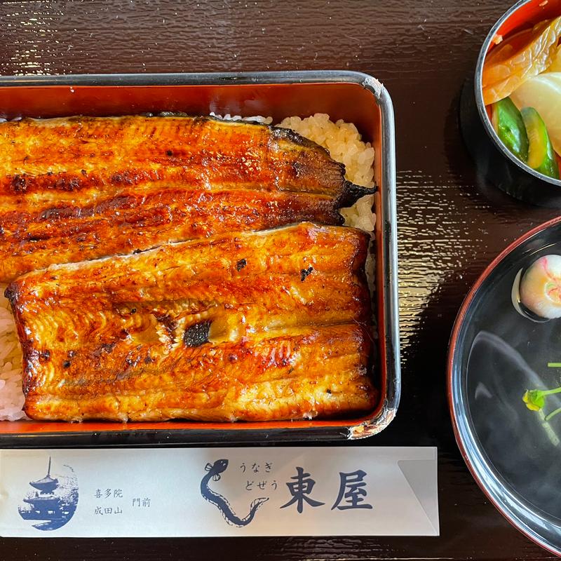 特うな重(東屋)