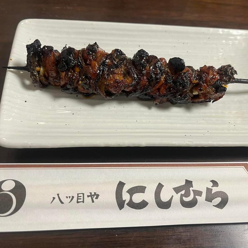 肝焼き 一本(八つ目や にしむら 目黒店)