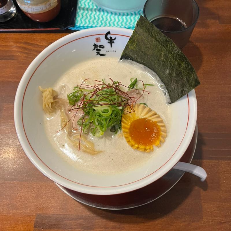 特製牛骨ラーメン(牛賀【GYU-GA】本店)