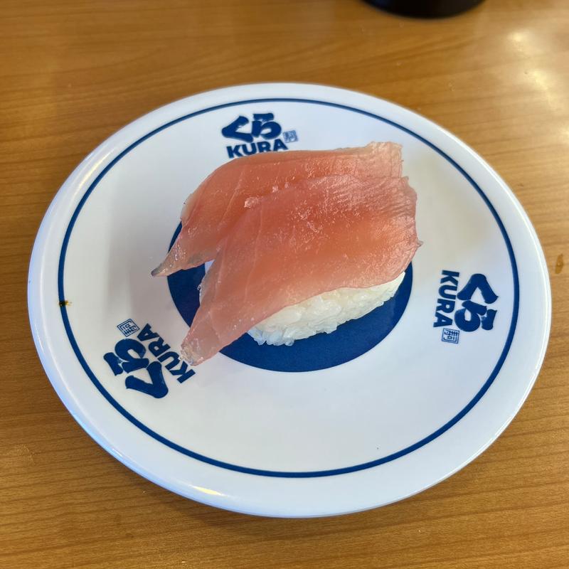ふり塩熟成まぐろ(無添くら寿司 春日井インター店 )