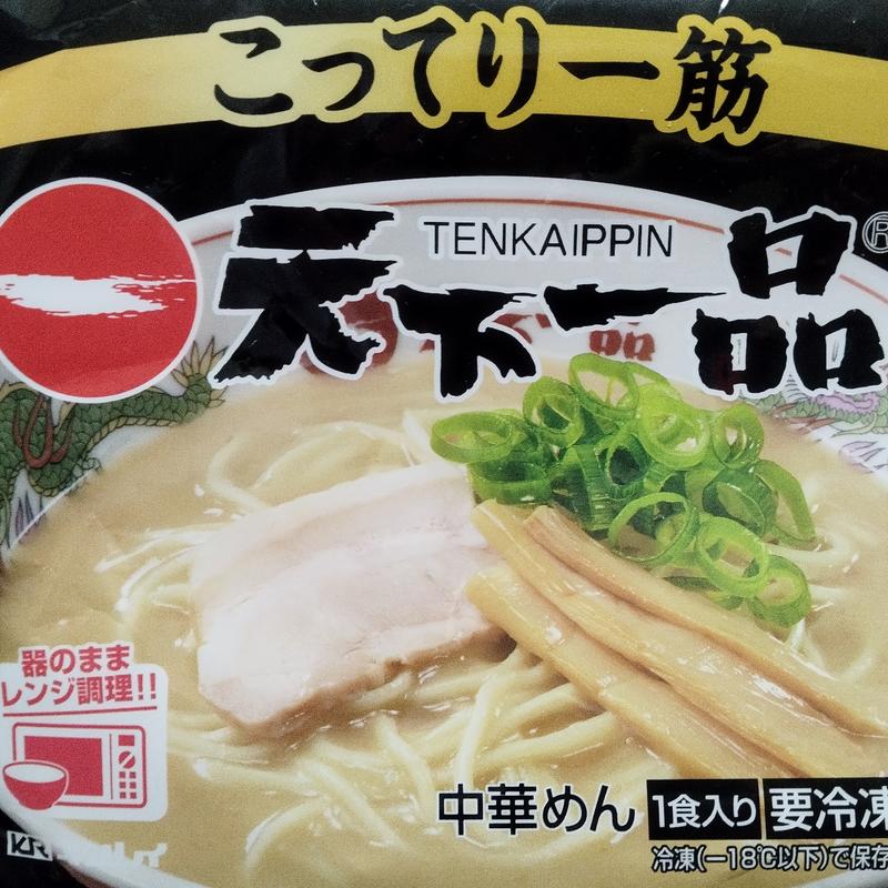 キンレイ 天下一品監修ラーメン(ローソン 青戸六丁目店)