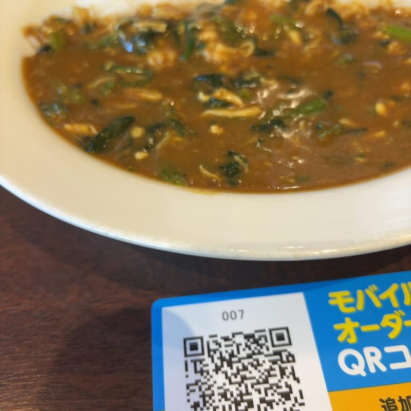 ほうれん草カレー(CoCo壱番屋 太田西矢島店 （ココイチバンヤ）)
