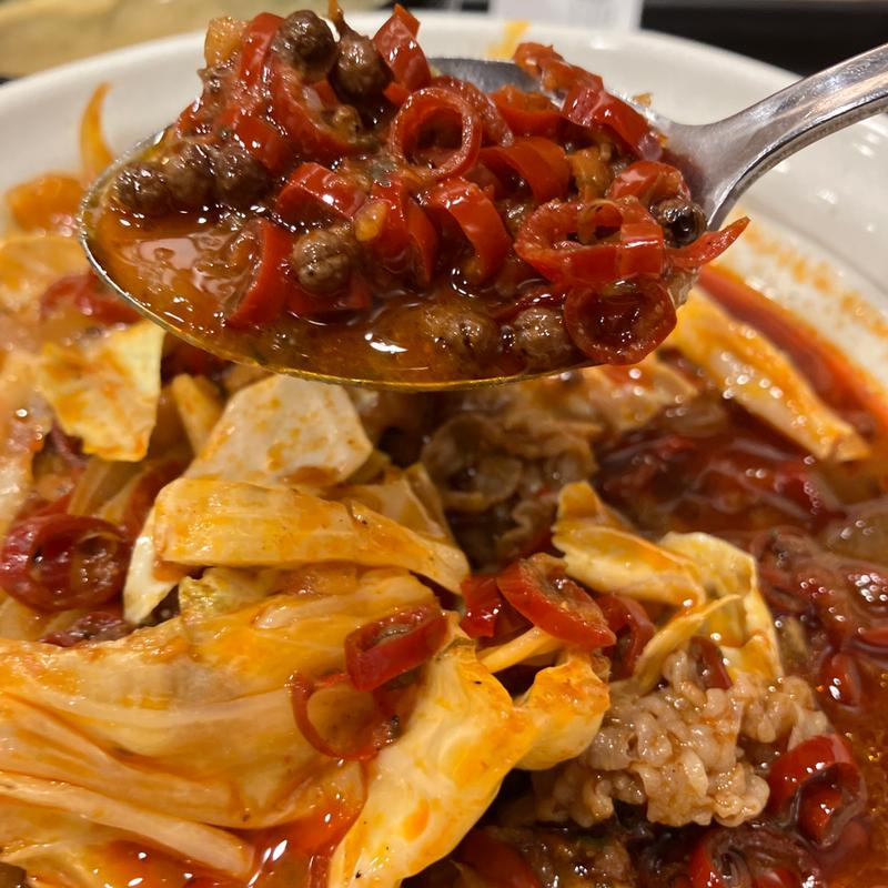 水煮牛肉～四川風牛肉唐辛子煮込み～(松屋 小田急永山店 )