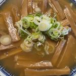 竹