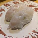 生えんがわ
