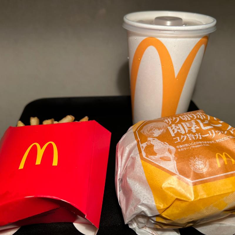 ザク切りポテト&肉厚ビーフ コク旨ガーリックマヨ セット(マクドナルド １号線出屋敷店)