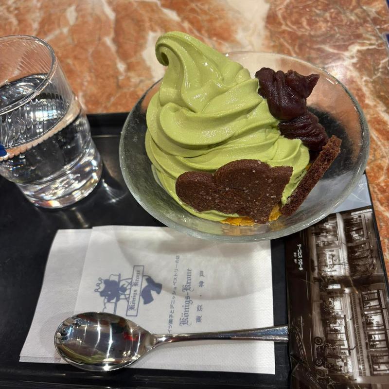 抹茶ソフトクリーム(ケーニヒス クローネ 高島屋東京店 )
