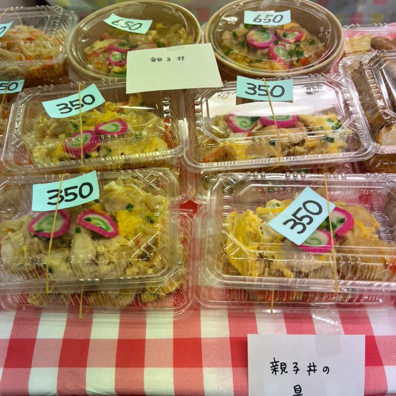 厚揚げじゃが(花ちゃんのおかず屋さん)