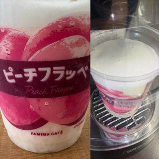 ピーチフラッペ