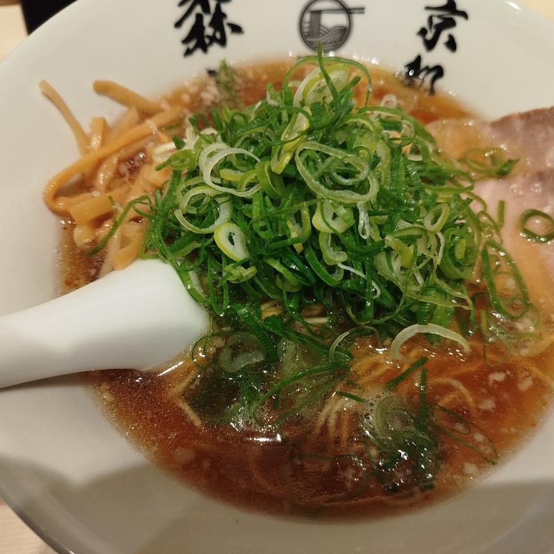 味噌ラーメン(京都ラーメン森井 銀座店)