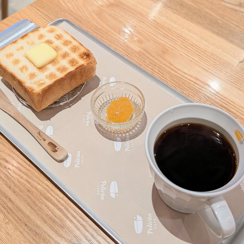 炭焼きトーストセット(ペリカンカフェ)