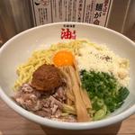 (元祖油堂 田町店)
