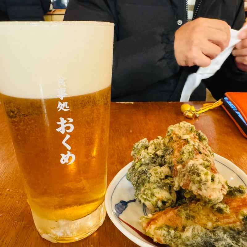 竹輪の磯部揚げ(豊農米蔵)