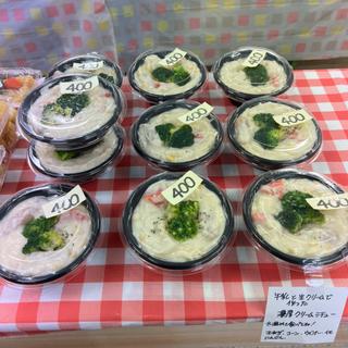 シチュー(花ちゃんのおかず屋さん)