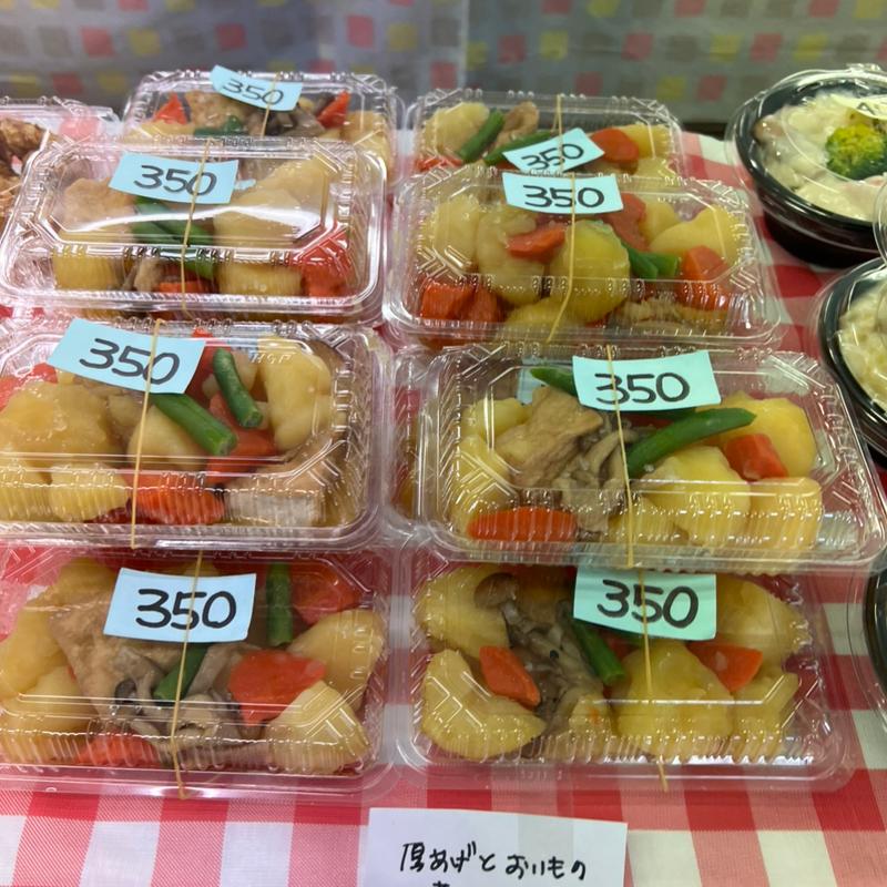 厚揚げじゃが(花ちゃんのおかず屋さん)