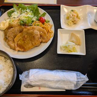 ロース生姜焼定食