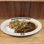 ハングリーカレー