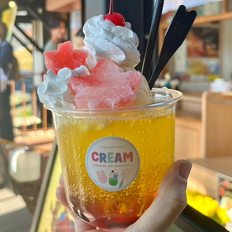 紅葉クリームソーダ(SWEETS SHOP 3o'clock)