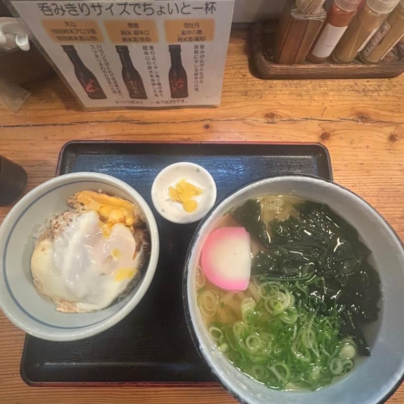 うどんセット(うどん 和助 本店)