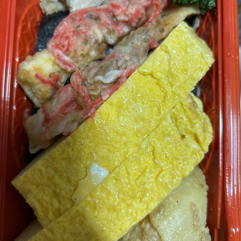 (農家の息子 大丸札幌店)