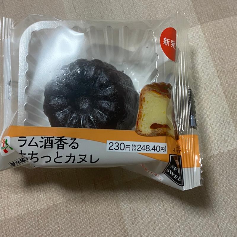 ラム酒香るもちっとカヌレ(セブン-イレブン 津島橘町１丁目店)