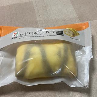 もっちりチョコバナナクレープ