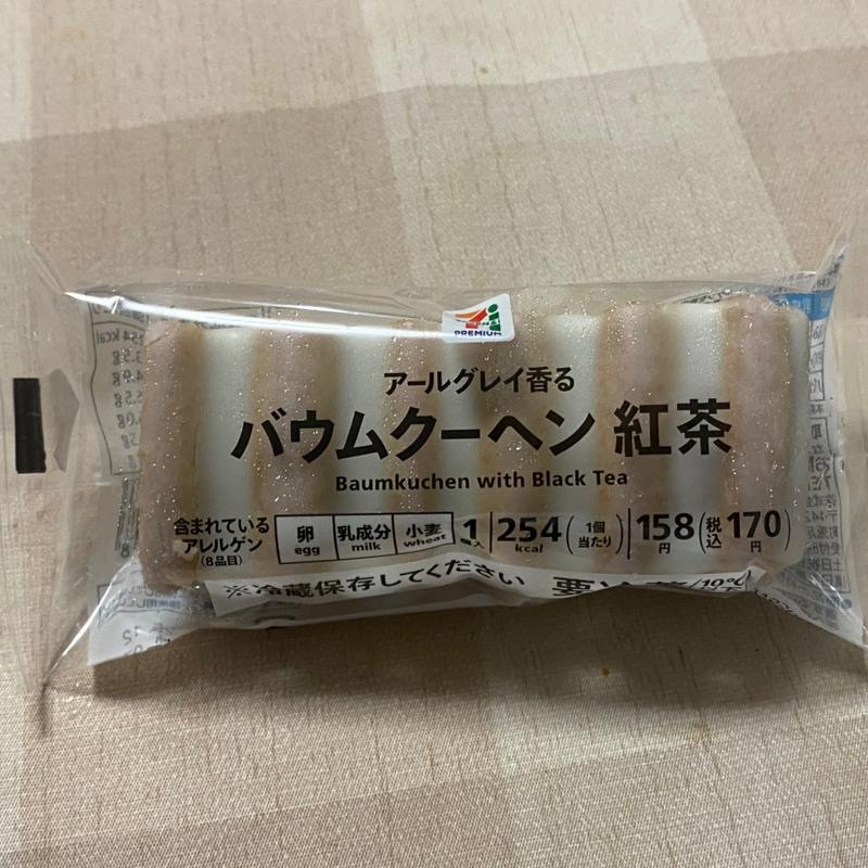 バームクーヘン紅茶(アールグレイ香る)(セブン-イレブン 津島橘町１丁目店)