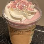 フラペチーノ(スターバックスコーヒー 堺プラットプラット店)