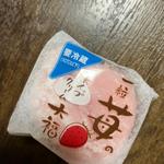 いちごホイップ大福(シャトレーゼ 中百舌鳥店)