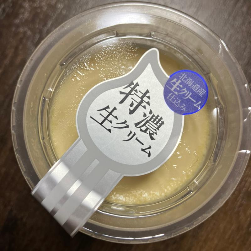 特濃生クリームプリン(シャトレーゼ 中百舌鳥店)