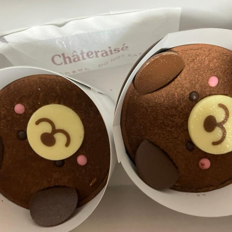 熊さんケーキ(シャトレーゼ 中百舌鳥店)