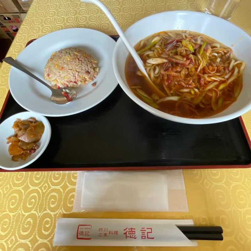 ネギチャーシュー麺＋半チャーハン(徳記)