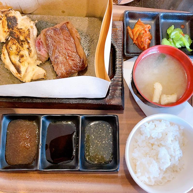 ハラミ×チキンステーキセット(ワンダーステーキフジグラン広島)