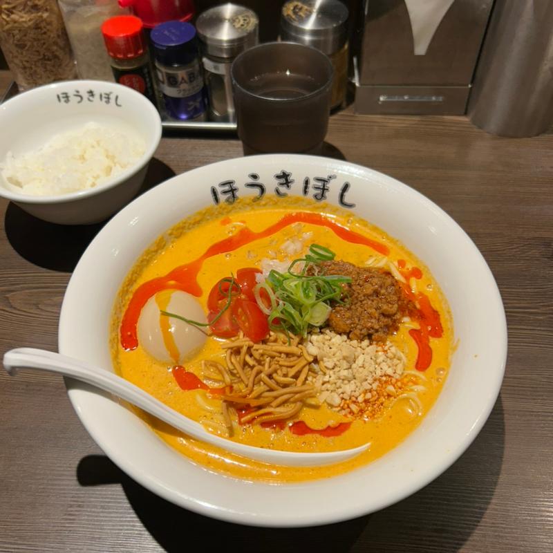 豆乳担々麺(自家製麺ほうきぼし 赤羽駅前店 )