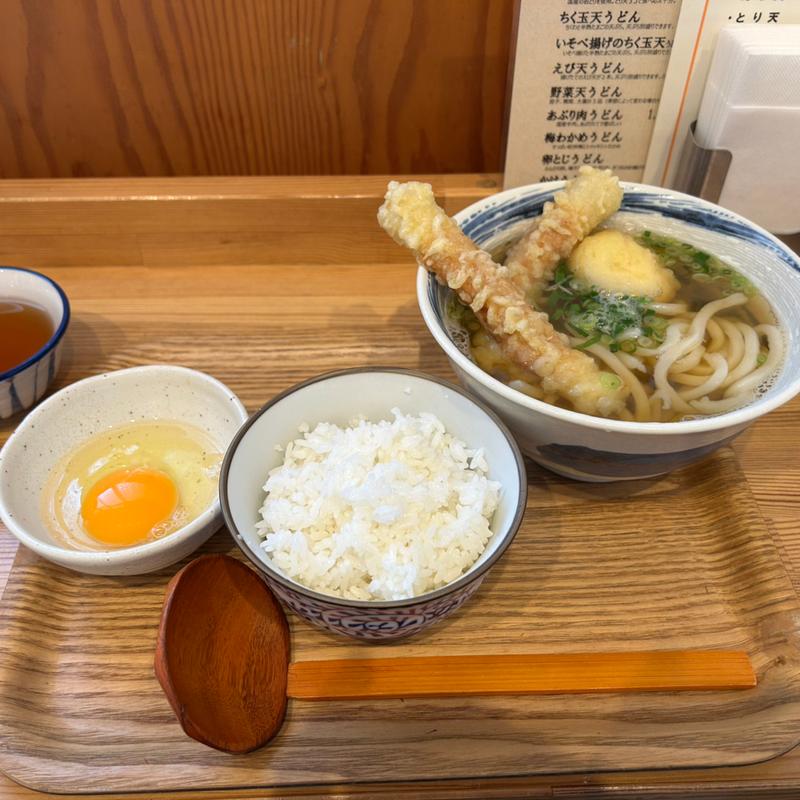 ちく玉天うどん(卯らら華)