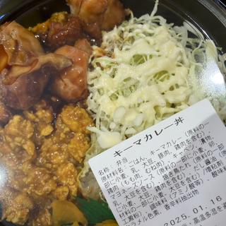 (一鳥一炭 ららぽーと和泉デリカ店)